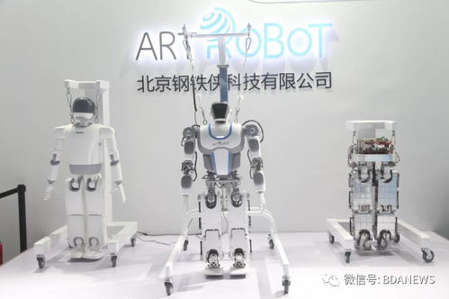 小亦帶你提前看智能機器人研發亮點，劇透機器人大會精彩內容